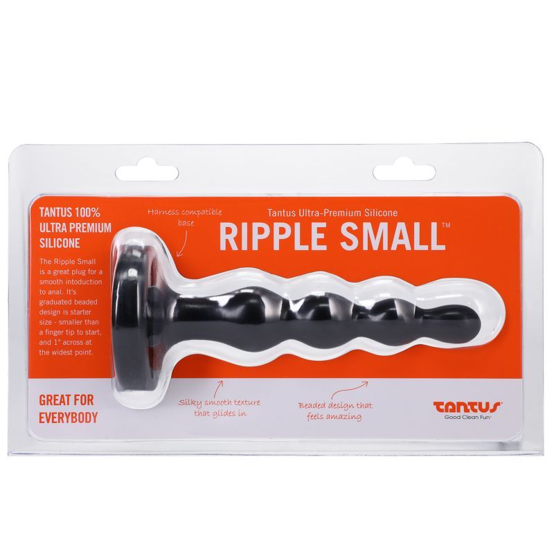 Onyx Ripple - Small Butt Plug