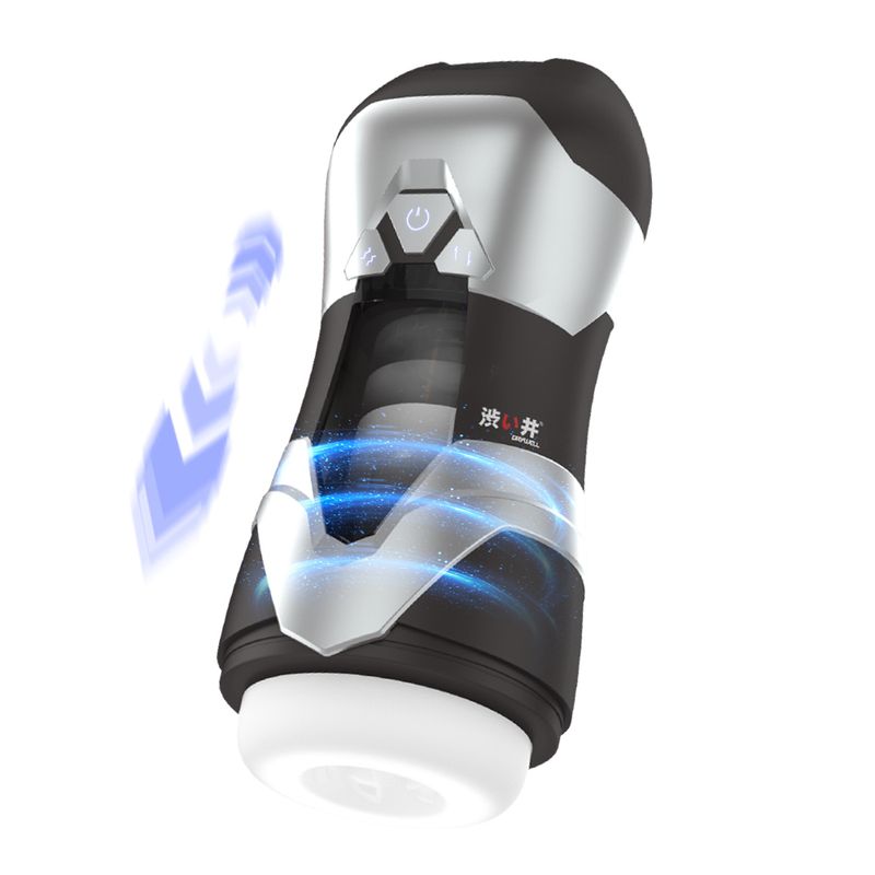 DVA Masturbator Automatic USB Thrusting and Vibrating Black