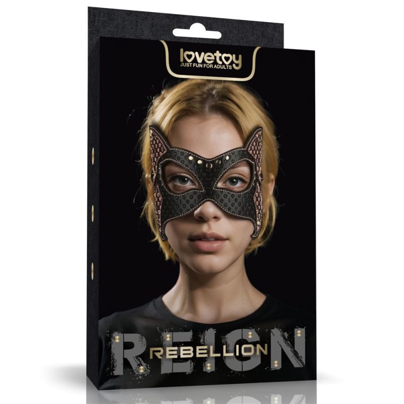 Rebellion Reign Cat Mask | The Love Shop