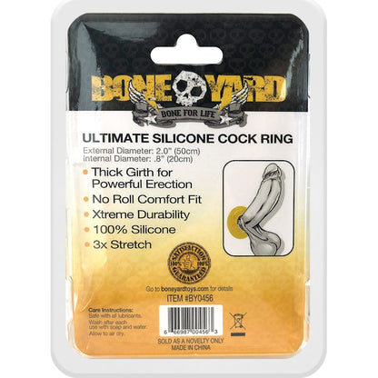 Ultimate Silicone Cock Ring Yellow Yellow