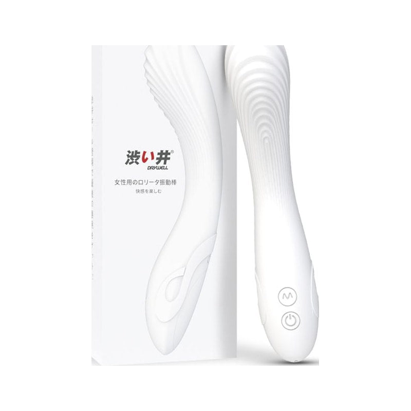 Flexible Bending Silicone Vibrator White