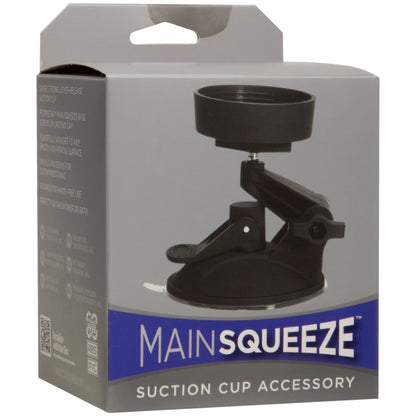 The Main Squeeze Suction Cup Accessory