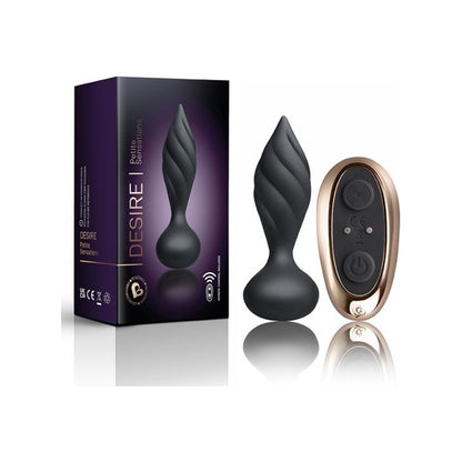 Desire Vibrating Butt Plug with Remote Petite Sensation