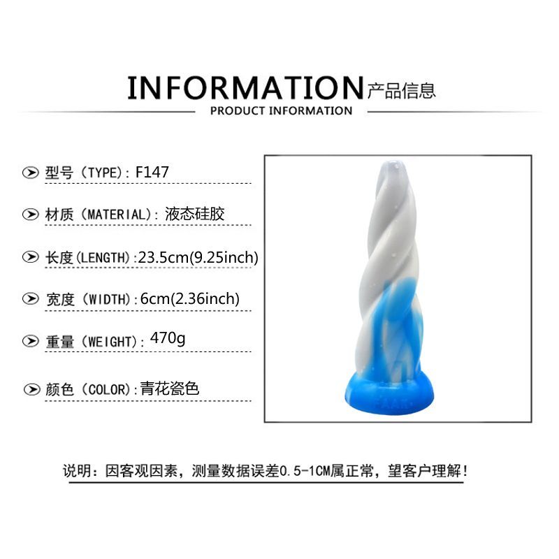 Bull Horn Dildo Blue by FAAK