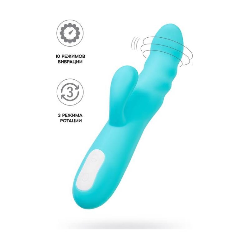 JOS Merry Swirl Rotating Shaft Rabbit Vibrator Blue Blue