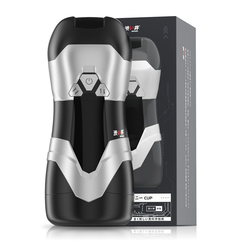 DVA Masturbator Automatic USB Thrusting and Vibrating Black