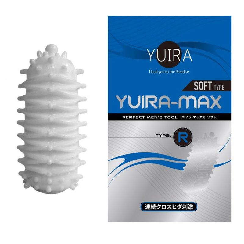 YUIRA MAX Type R Masturbator Stroker