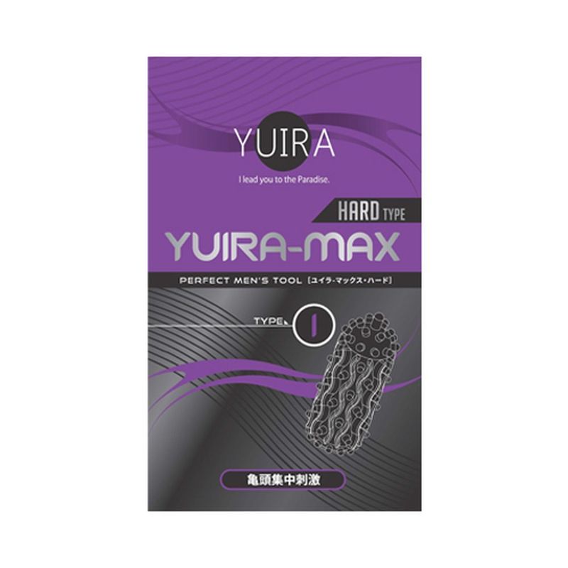 YUIRA MAX Masturbator Type 1 Stroker Sleeve Flesh